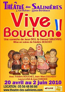 Да здравствует Бушон! (Vive Bouchon!)