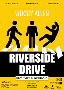 Риверсайд драйв (Riverside drive)