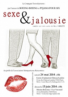 Секс и ревность (Sexe et jalousie)
